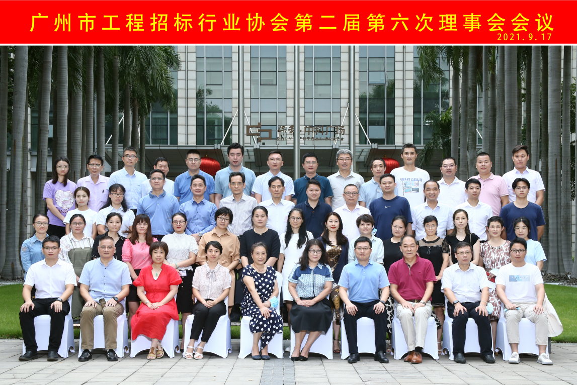 微信截圖_20210918094620.png