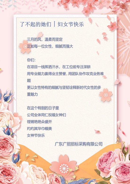 08c11be8f290186e3e942f404bc23cf2.png