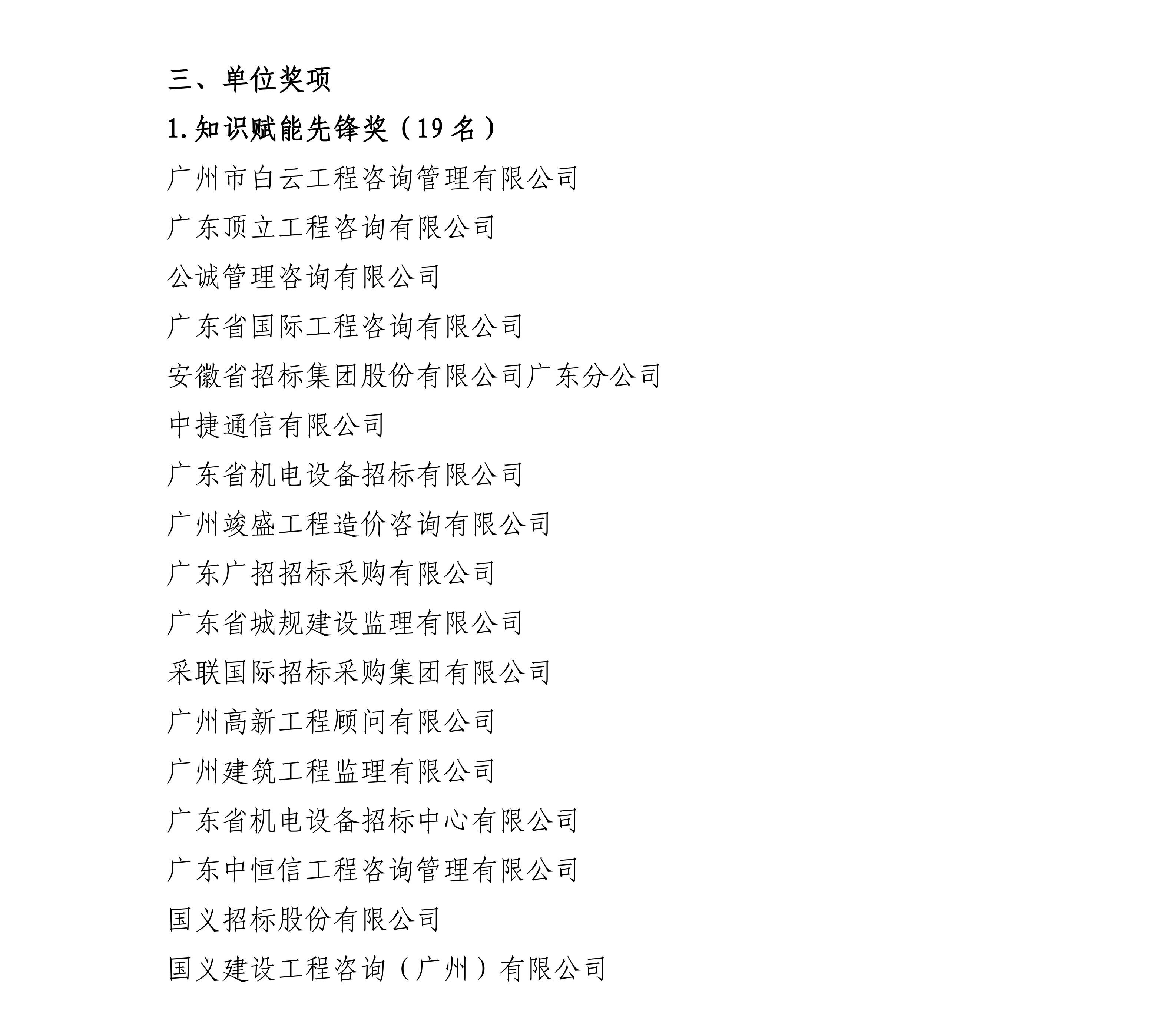 1865c146-82cd-4ac2-a6a8-add9e9a72be8.jpg 1865c146-82cd-4ac2-a6a8-add9e9a72be8.jpg