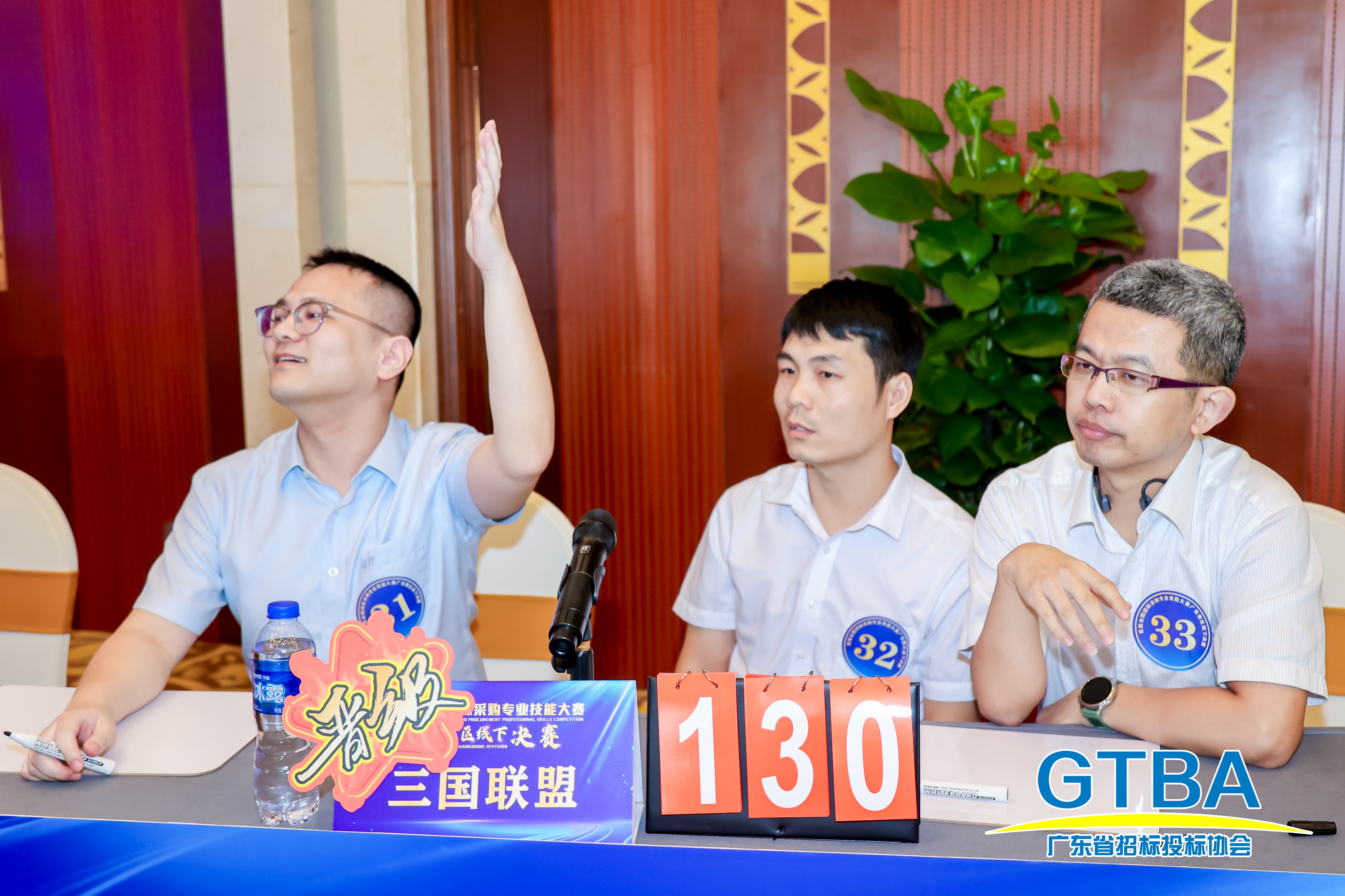 mmexportbff60f6580aa8e65d23e27beeece4389_1756282282676.jpeg mmexportbff60f6580aa8e65d23e27beeece4389_1756282282676.jpeg